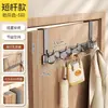 Cabideiro de gancho para porta, gancho de pendurar sem furar para porta de quarto, prateleira de armazenamento e organização para a parte de trás da porta para roupas
