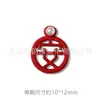 Acessórios de manicure estilo chinês casamento caractere Xi novo estilo chinês fosco vazado fortuna Anfu franja pérola diamante acessórios atacado