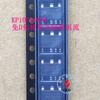 KP123 KP123SPA Tipo Boost Corrección Activa del Factor de Potencia Chip Controlador LED
