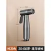 Pistola de spray para vaso sanitário para descarga e pressurização, válvula angular de um para dois para banheiro com pistola de descarga de alta pressão, acessório de chuveiro bidê