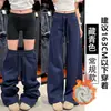 Pantalones deportivos blancos y grises de estilo americano para mujer para otoño e invierno 2026, nuevos, de cintura alta, corte holgado, adelgazantes, casuales, con forro polar, de pierna ancha