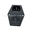 Enchufe de Alimentación de 3 en 1 Certificado Kc Doble Seguro Ac-01A con Interruptor de Forma de Barco Kcd5 y Portafusibles