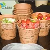Caja de Empaque para Llevar de Cartón Tazón de Papel Tazón de Papel Desechable Tazón de Empaque Cubo para Sopa Cubo para Sopa de Papel Kraft Espesado Taza para Sopa Personalización