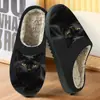 Chinelos de Algodão Cor Sólida Estampa Gato Preto Exclusivos Transfronteiriços Mais Vendidos para Mulheres, Outono e Inverno Casais Pod Transfronteiriço Jit Dropshipping