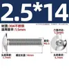 Tornillos de Acero Inoxidable 304 Negros con Cabeza Grande de Paraguas, de Cuadrado Interior, de Cabeza Plana Grande, de Cabeza de Champiñón, Pernos de Cabeza Redonda, M2-M8