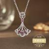 Colgante de granate morado natural color fuego, cuerpo de red, calidad s925, plata de ley, platino galvanizado, explosiones transfronterizas.