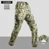 Pantalones de Trabajo Camuflaje para Hombre Primavera Otoño Tácticos para Exteriores Ajuste Holgado Resistentes al Desgaste Multibolsillos Puño Elástico Pantalones Casuales Ropa de Trabajo Pantalones Largos