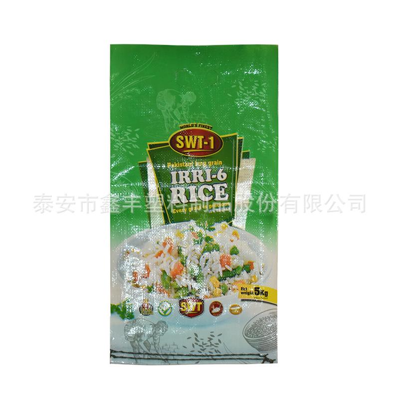 定制聚丙烯大米包装袋