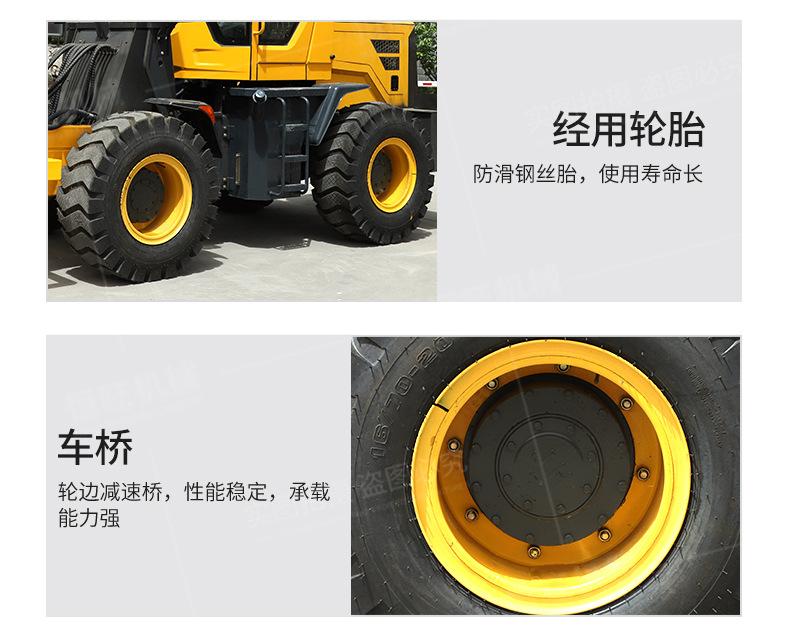 护栏打桩机详情页790_12