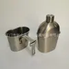 Vaso de Agua Portátil para Montañismo Deportivo al Aire Libre Personalizado Supervivencia en Campo Soldado Individual Acero Inoxidable 304 Hervidor Militar de Agua