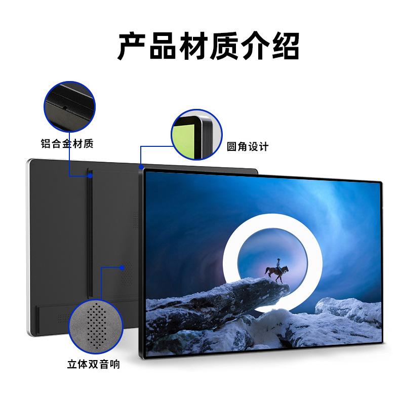 壁挂详情_17.jpg