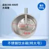 Bebedero de acero inoxidable para cerdos, fregadero para cerdos, bebedero automático para cerdos, accesorios para bebederos de agua para cerdos
