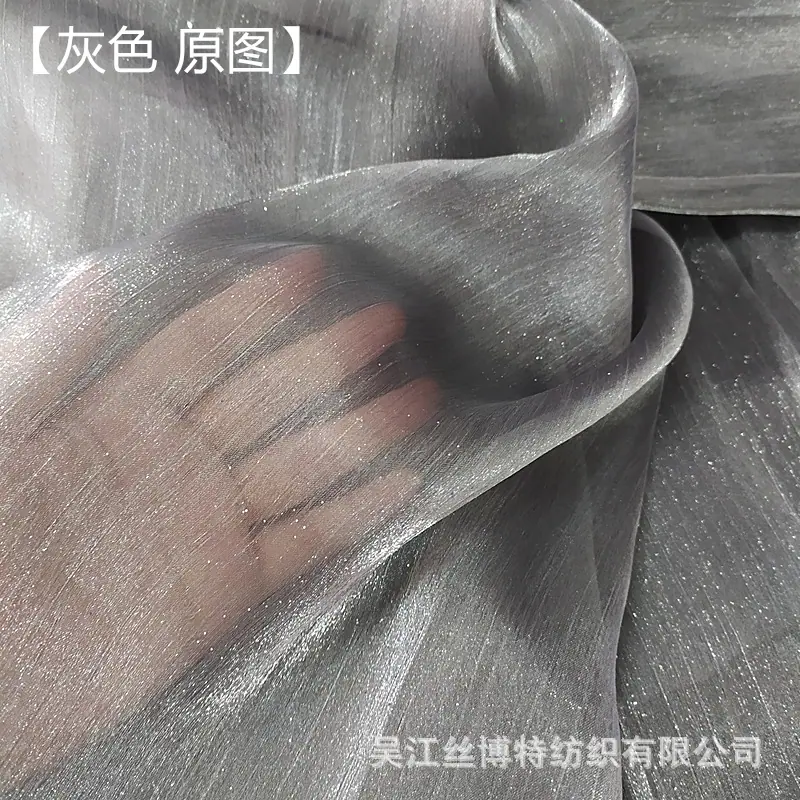 星空绉3.jpg