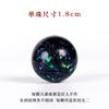 Siete callejones laca laca Fuzhou cuenta suelta de una sola cuenta 18 mm joyería para mujer estilo chino pulsera de mano regalo artesanías no patrimoniales