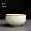 Xícara de chá para convidados em cerâmica Ru bege, conjunto de chá Kung Fu, porcelana Ru com esmalte craquelado, xícara pequena para convidados, xícara de chá pequena