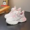 Zapatos Deportivos para Niñas Babudou Antideslizantes para Niños Verano 2026 Nuevos Zapatos Transpirables de Malla Simple para Correr Modernos