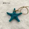Promoción del Fabricante 5.5cm Resina Pan al Vapor Estrella de Mar Colgante Pequeño Guardería Decoración Navideña Accesorio de Red para Peces
