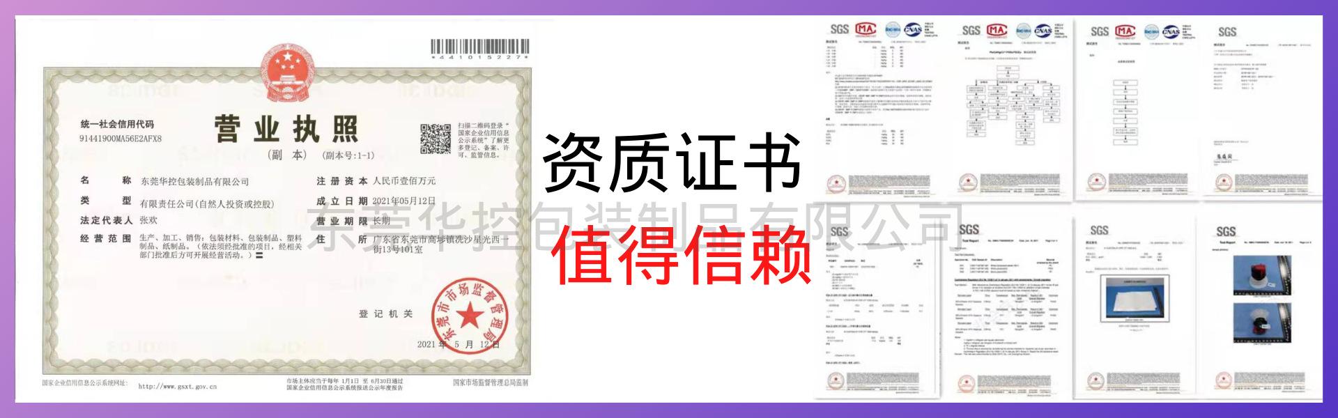 详情正.png