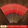 Ventas Directas de Fábrica de Velas de Palo de Bambú Rojo para Templos, Ecológicas, Bajo Humo, Larga Duración, Duraderas, Adecuadas para Ofrendas a Buda, Suministros para Incienso y Velas de Pata Larga