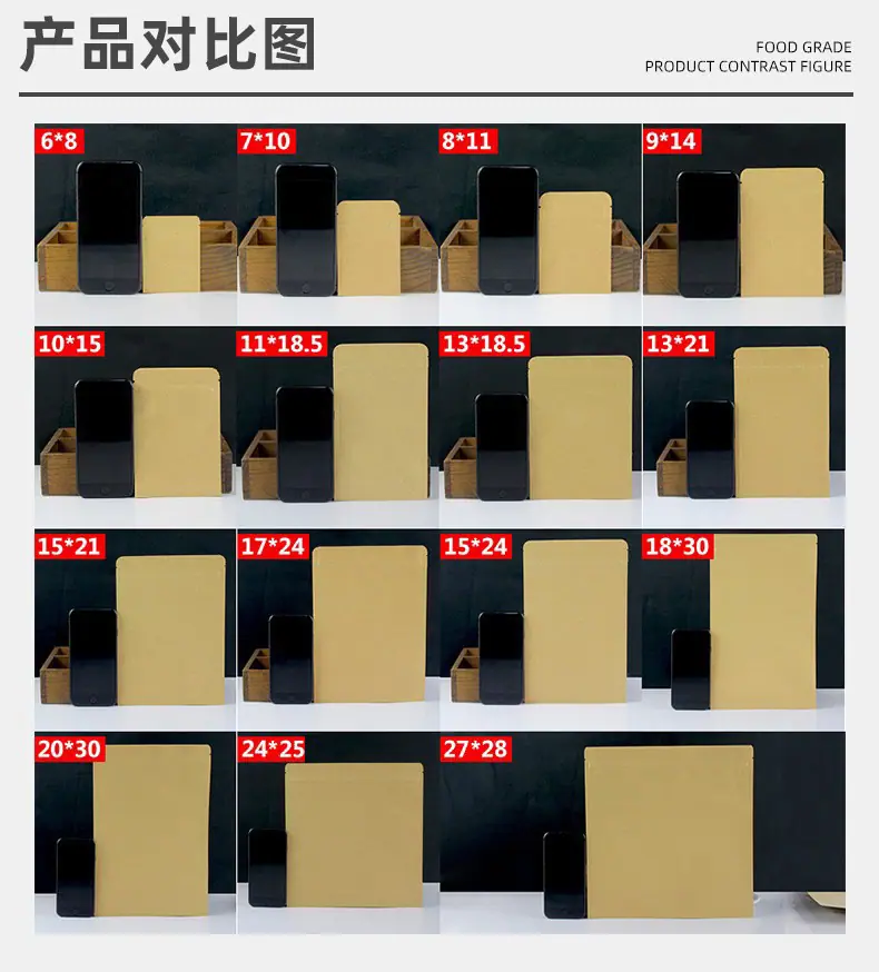 O1CN01K4Bdhv1ak8IxRza54_!!9649