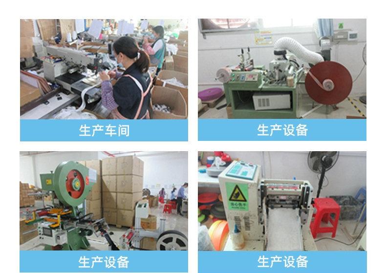 福瑞详情13.jpg