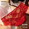2025 Nova Sexy Fina Cinto Oco Lótus Renda Cueca Feminina Cintura Baixa Ultra-fina Transparente Malha Cuecas para Mulheres