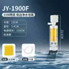 Filtro para Acuario, Inodoro para Peces, Sistema de Circulación de Purificación de Agua Cuatro en Uno Sin Cambio de Agua, Bomba de Oxigenación para Acuario