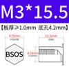 Yishenglong Pernos Remachables para Agujero Ciego de Acero Inoxidable Tuercas Remachables Placa de Presión Hexagonal Rosca Bsos-M3M4