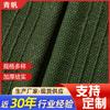 Lona de Algodón Poliéster Gruesa Verde Militar Lona de Algodón Poliéster Impermeable Lona de Algodón Poliéster Textil Lona para Patio de Carga a Prueba de Humedad