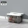 Caja de almacenamiento transparente para el hogar, 24 cm de alto, para libros, juguetes, ropa, bocadillos, recipiente de almacenamiento sellado