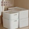 Caja de Almacenamiento Hebilla Auxiliar Apilable Ángulo Recto de Gabinete Caja de Almacenamiento de Escritorio para el Hogar Organizador Apilable Hebilla de Soporte En Stock