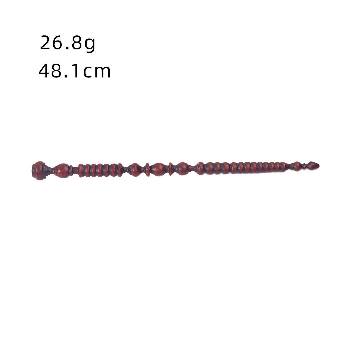 SKU21_颜色_乌姆里奇（裸棒）