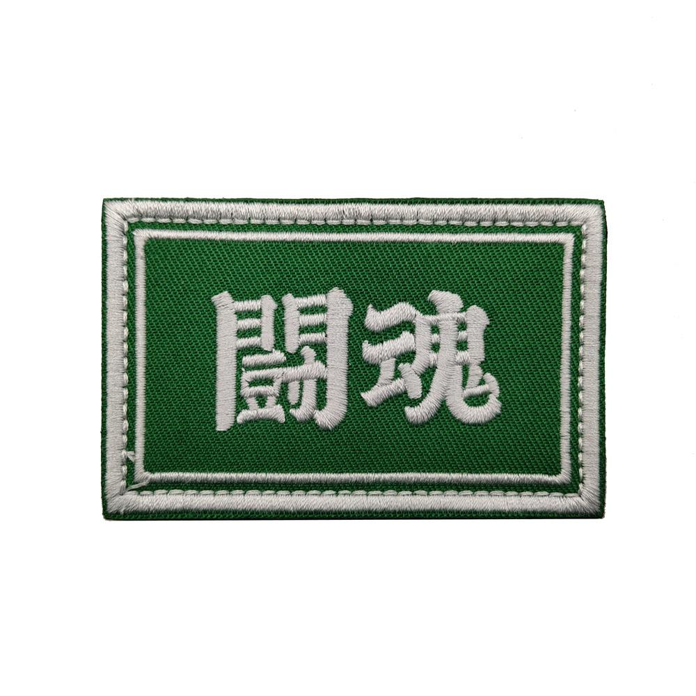 TIM图片20191202154443(1)