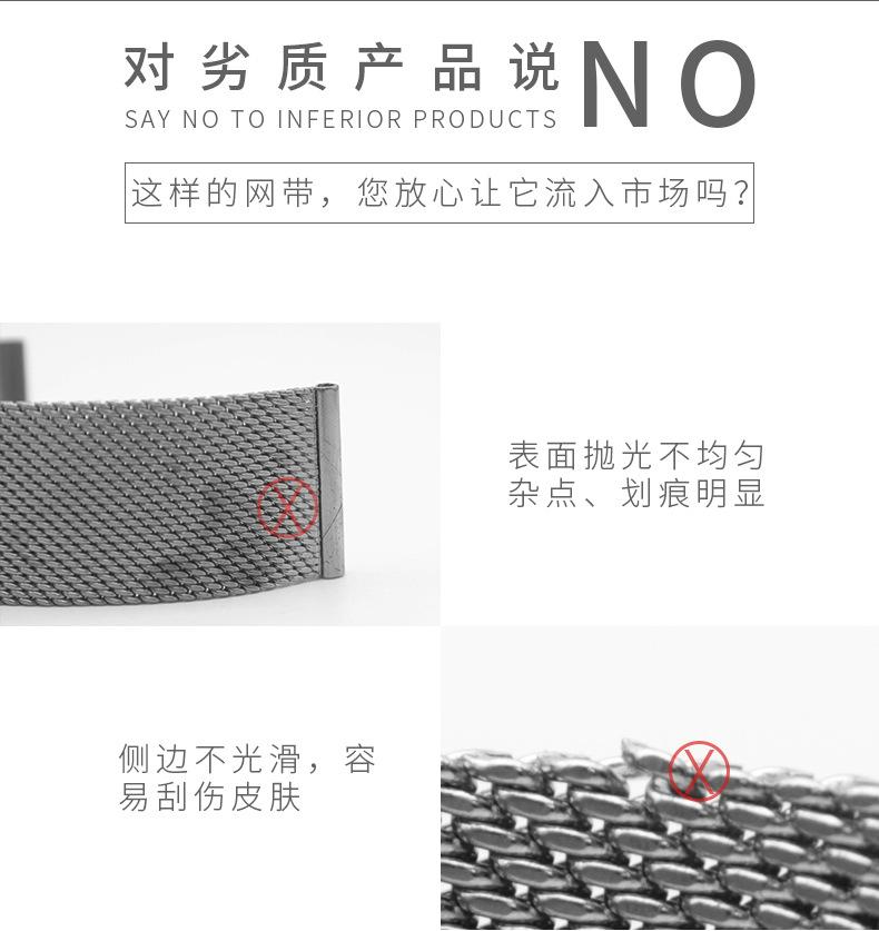 详情3.jpg