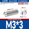 Grado 12.9 Tornillo de Máquina de Extremo Cóncavo Tornillo de Fijación de Alta Resistencia Tornillo Hexagonal sin Cabeza Tornillo Superior M1.6-M12