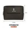 Adecuado para Wenjie M9/Wenjie M5/Wenjie M7 Caja Reposabrazos Respaldo Visera Solar Bolsa de Pañuelos de Cuero para Coche