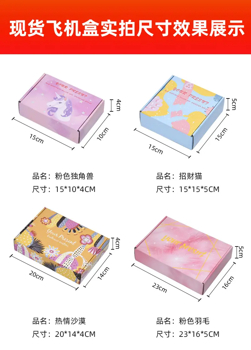 详情页_15.jpg