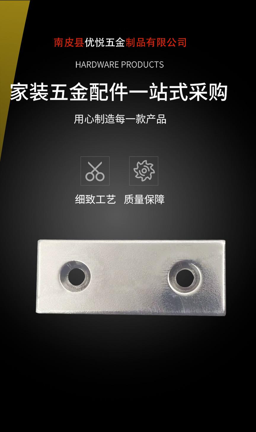 我做的详情做完-完整_12.jpg