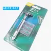 Afeitadora manual Meiqi para hombre, cuchilla de doble capa, maquinilla de afeitar, soporte para cuchilla de afeitar antiguo, afeitadora de viaje