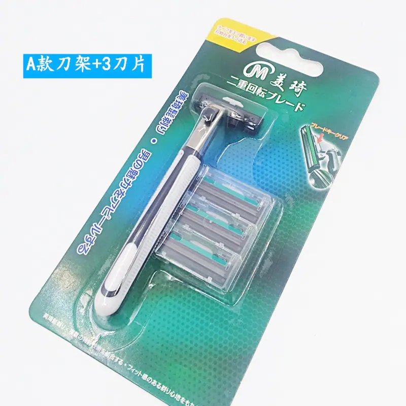 A款图片.jpg