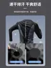 Camiseta Deportiva Hombre Running Secado Rápido Manga Larga Otoño Seda de Hielo Ropa Fitness Ajustada Equipo Ropa de Entrenamiento Superior