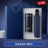 Set de regalo empresarial: Taza térmica y cuaderno Kuangdi, personalizable con logo, ideal para eventos corporativos y como regalo práctico para clientes