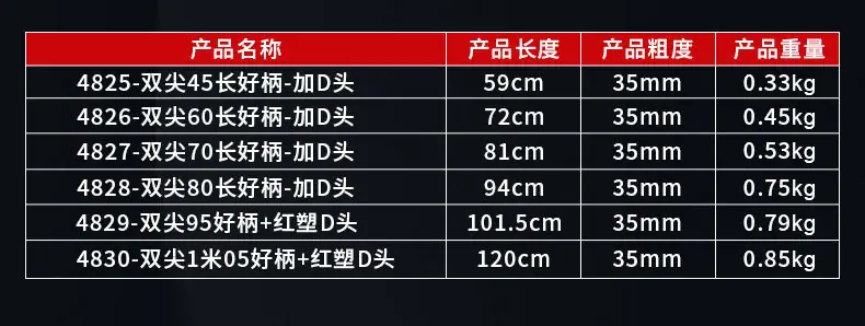 详情_05.jpg