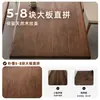 Mesa y Sillas de Comedor de Madera Maciza de Nogal Negro Norteamericano con Ensambles de Caja y Espiga, Mesa de Té para el Hogar, Escritorio Largo Grande para Sala de Estar, Mesa de Tablero Grande
