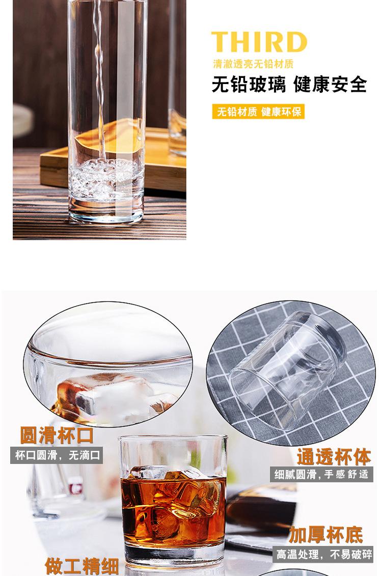 并杯_06.jpg