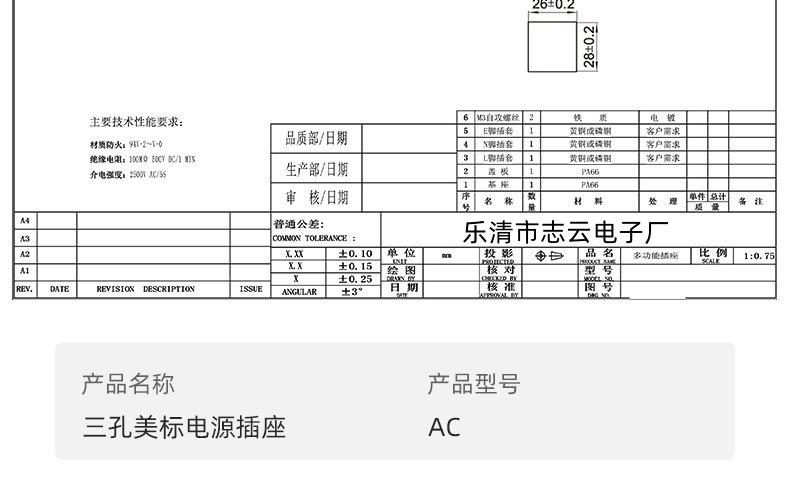 O1CN01G4dEQj2NUwL7DIuJX_!!9664