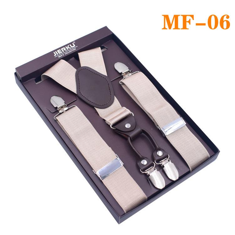 未标题-1_0001_MF-06