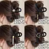Pinza de pelo coreana de alta gama para mujer, exquisita pinza de tiburón para la parte trasera de la cabeza, pinza de pelo de verano, pasador de estrella de dibujos animados, accesorio para el cabello
