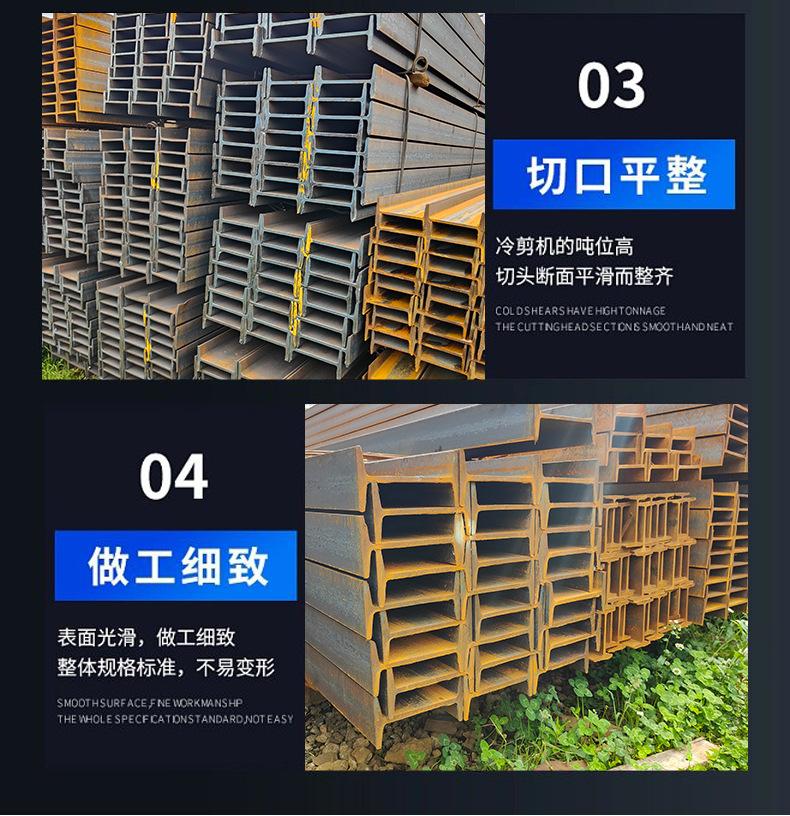 详情5_06.jpg