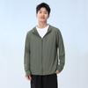 2025 Nueva Ropa de Protección Solar de Hilo Original de Seda de Hielo para Exteriores Ropa de Pesca para Hombre Transpirable Anti-UV con Capucha Ropa para la Piel Venta al por Mayor